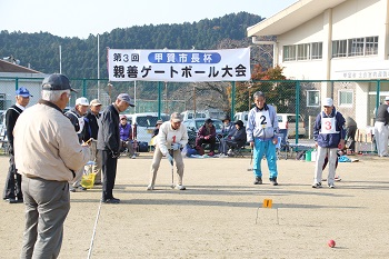 親善ゲートボール大会の様子